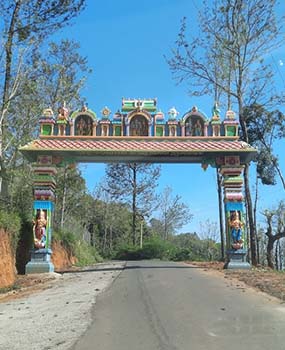 Shevarayan Temple